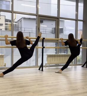 Станок хореографический для растяжки