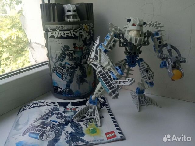 bionicle piraka