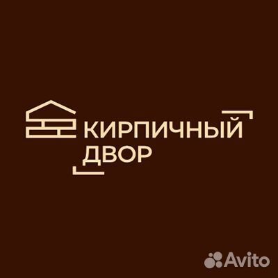 Работник склада