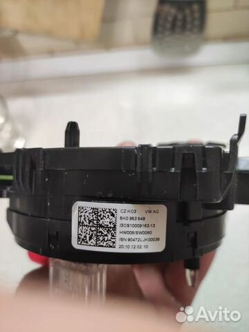 Блок подрулевой VAG