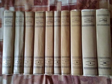 Собрания сочинений