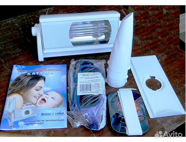 Бактерицидный противовирусный облучатель катунь