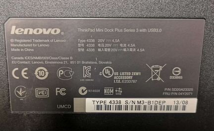 Док станция Lenovo SD20A23325