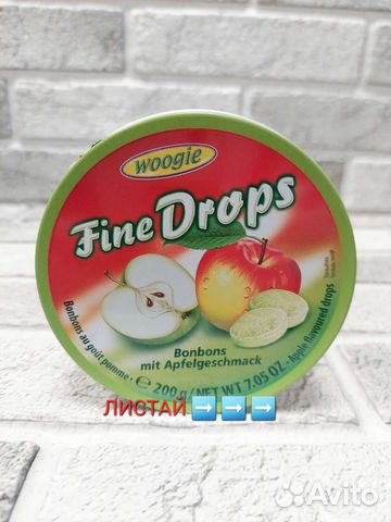 Карамель Woogie, Fine Drops 200г Яблоко