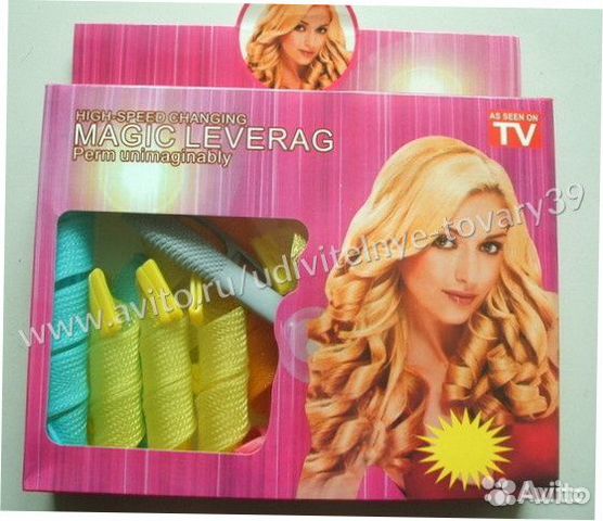 Бигуди Magic Leverage стандарт, 18 штук 20 и 30 см