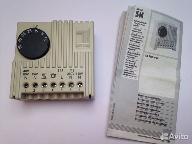 Rittal sk3110 схема подключения