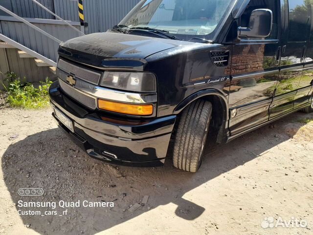 Chevrolet express обвес