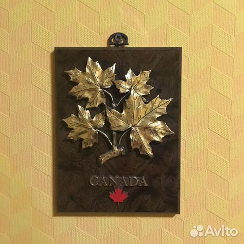 Сувенир на стену из Канады