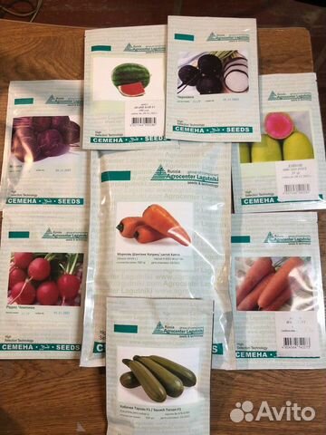 Семена овощей оптом