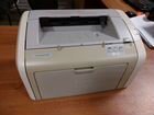Принтер лазерный HP Laserjet 1020