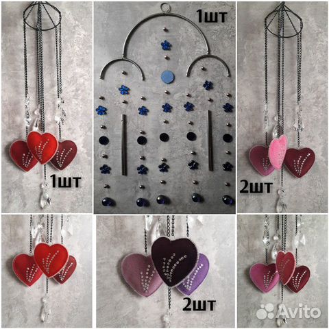 Подвеска - гирлянда музыка ветра