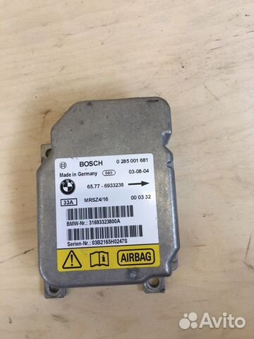 Блок управления airbag Bmw X5 E53 M54B30 2003