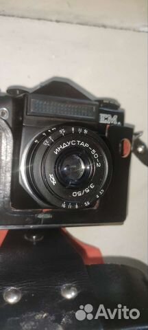 Фотоапарат Zenit em кофр объектив Индустар-50-2