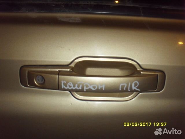 Ручка двери передней правой Ssang Yong Kyron