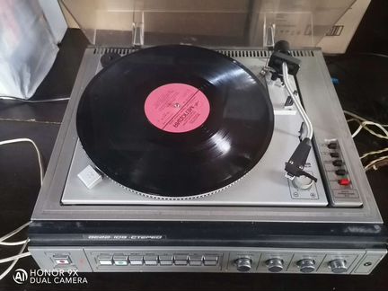 Проигрыватель винила вега 109 стерео