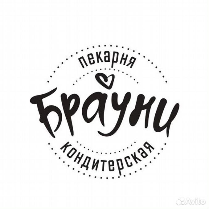 Брауни ул чернышевского 100 уфа фото Уфа кондитер - Авито Объявления : купить вещь, выбрать исполнителя или работу, п