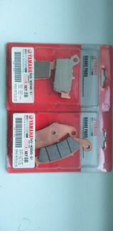 Комплект оригинальные колодки Yamaha WR450