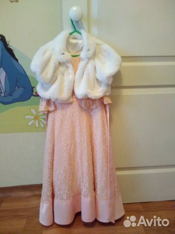 Платье Принцессы