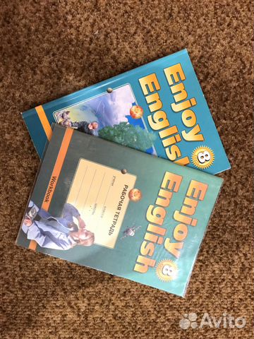 Учебник и рабочая тетрадь Биболетова 8 класс