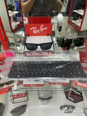 Клавиатура для ноутбука HP pavilion 250G4