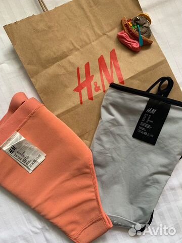 Новые Плавки женские 46 H&M на завязках