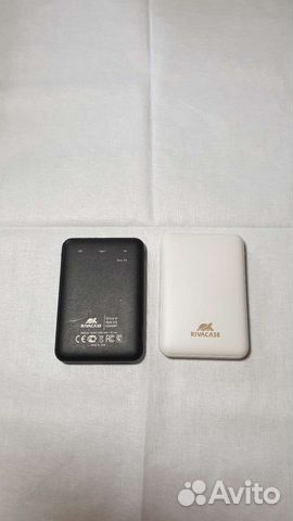 Powerbank Rivacase VA2405 5000 mAh