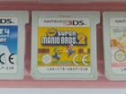 Картриджи для Nintendo 3ds