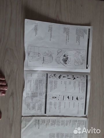 Моющий пылесос