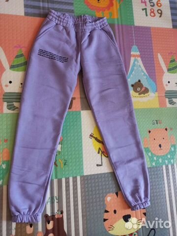 Флисовый костюм женский