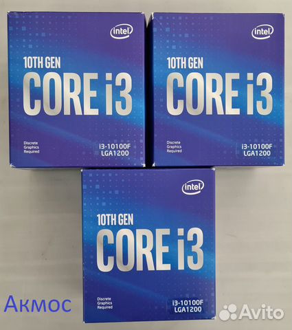 Процессор Core i3-10100F box с кулером (новые)