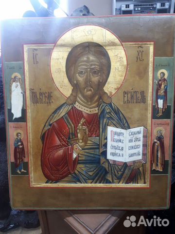 Икона старинная