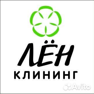 Уборка квартир, домов, торговых залов. Химчистка
