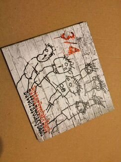 CD: Эдит Пиаф, Butterbrodskyband, Whitney Houston