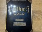 Игра для PC. Gothic 3 Gold edition