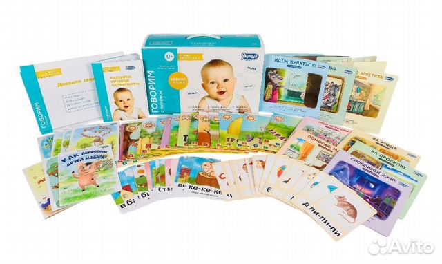 Все наборы Умница