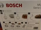 Кухонный комбайн bosch для теста объявление продам