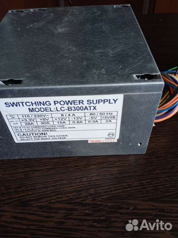 Комплектующие для пк