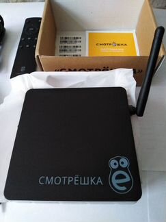 Тв приставка Смотрешка \ Смотрёшка BOX в Москве