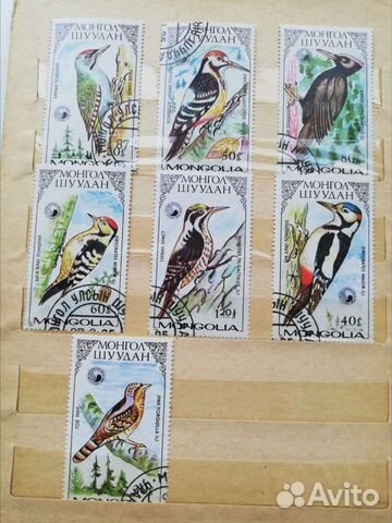 Почтовые марки коллекция