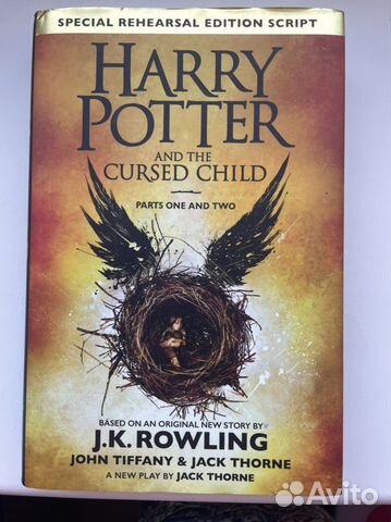 Гарри Поттер и проклятое дитя на английском языке