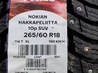 Nokian Tyres Hakkapeliitta 10p SUV 265/60 R18 114T объявление продам