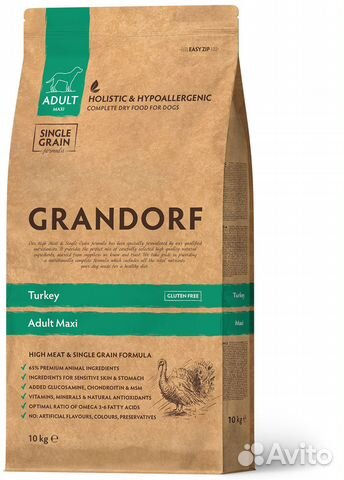 Корм grandorf Индейка/Рис Макси, 10 кг