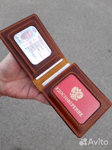 Комбинированная обложка 