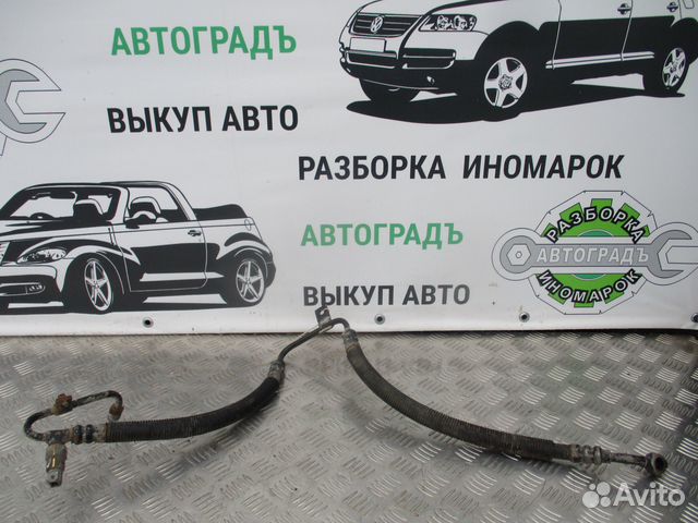 Трубка гур напорная VW Transporter T4