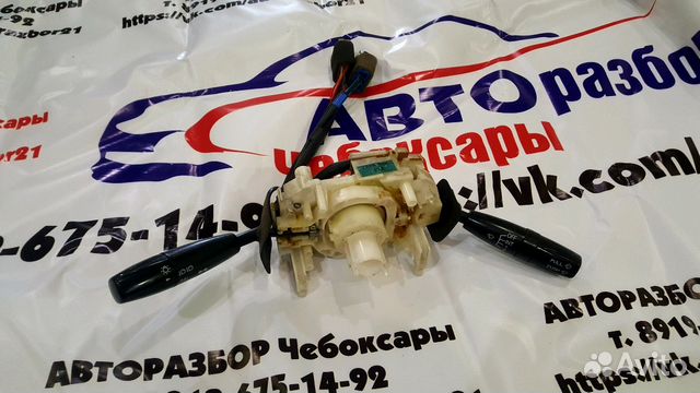 Подрулевые переключатели Kia spectra