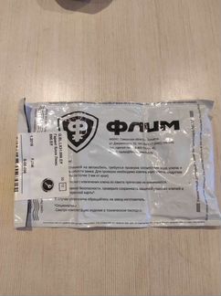 Блокиратор Флим Гарант Блок Люкс