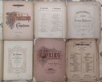 Старые ноты, клавиры,партитура. (Часть восьмая)