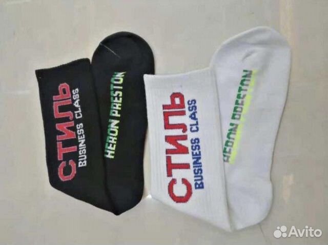 Носки heron preston стиль,gucci, vans