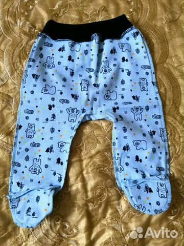 Новые ползунки