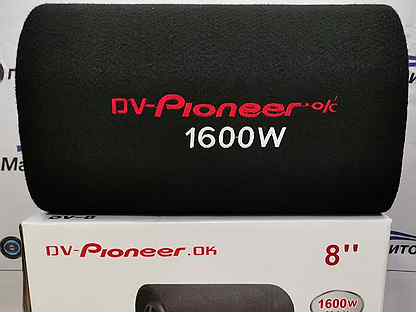 Сабвуфер пионер 1600 ватт активный. Сабвуфер активный Pioneer DV-8. Pioneer dv8 сабвуфер. Сабвуфер Пионер 8 дюймов.